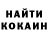Кетамин VHQ Aniston