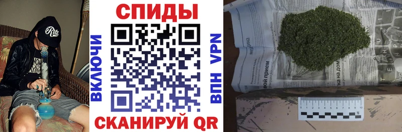 наркошоп Богородск БУТИРАТ Butirat