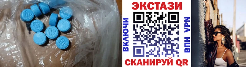хочу Богородск ЭКСТАЗИ Punisher