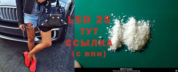 марки nbome Бабаево