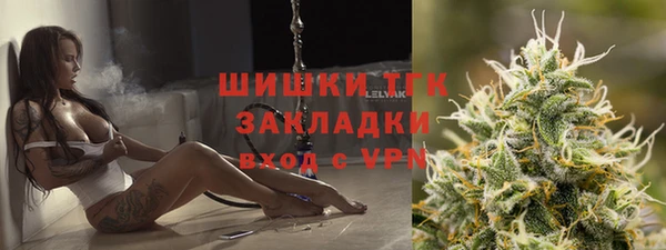 apvp Абдулино