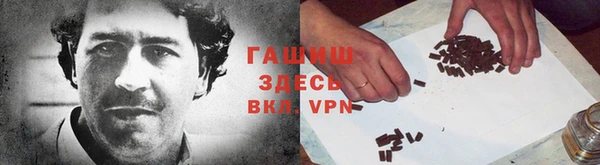 apvp Абдулино