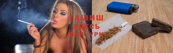 прущие грибы Алексеевка