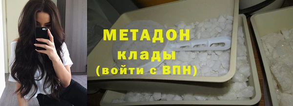 apvp Абдулино