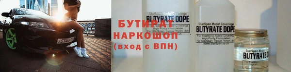 apvp Абдулино