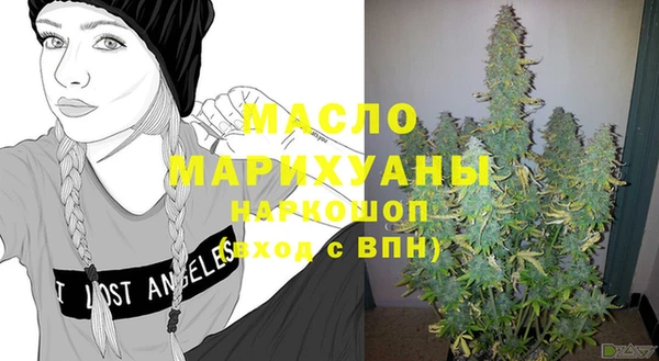 apvp Абдулино