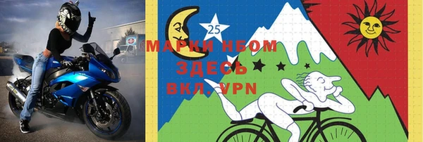 мдпв Абинск