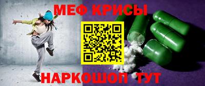 гашиш Волгодонск