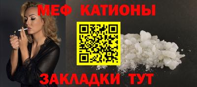 гашиш Волгодонск