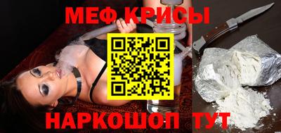 гашиш Волгодонск