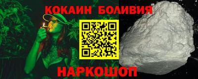 скорость mdpv Волжский