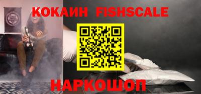 скорость mdpv Волжский