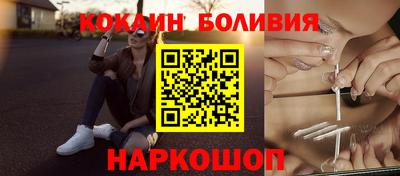 скорость mdpv Волжский