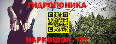 скорость mdpv Волжский