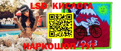 амф Волжск