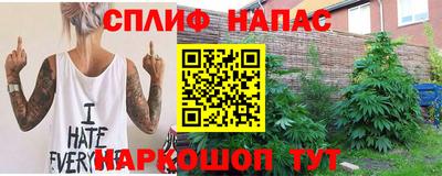 скорость mdpv Волжский