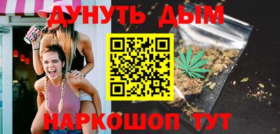 амф Волжск