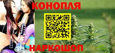 амф Волжск