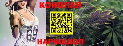 амф Волжск