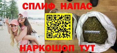 гашиш Волгодонск