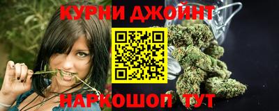 гашиш Волгодонск