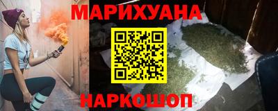 скорость mdpv Волжский