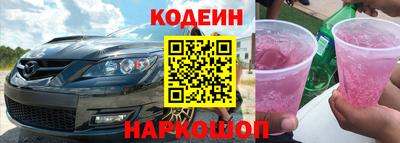 скорость mdpv Волжский