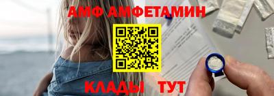 скорость mdpv Волжский