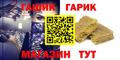 скорость mdpv Волжский