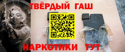 амф Волжск