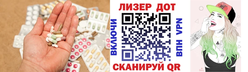 LSD-25 экстази ecstasy  omg ссылка  Богородск 