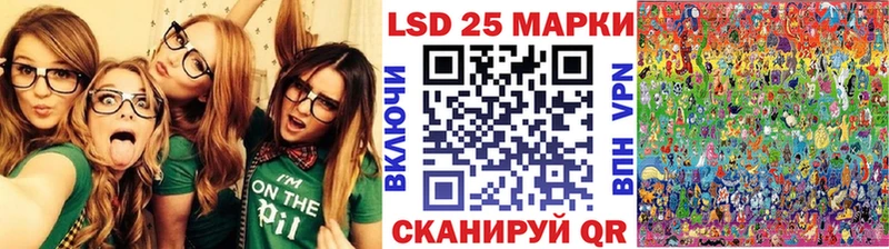 гидра ссылка  Богородск  Наркотические марки 1,5мг 