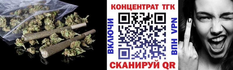 Дистиллят ТГК вейп hydra рабочий сайт Богородск