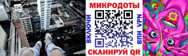 Галлюциногенные грибы Magic Shrooms  купить   Богородск 