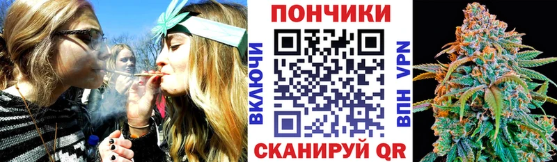 МАРИХУАНА планчик  как найти закладки  Богородск 