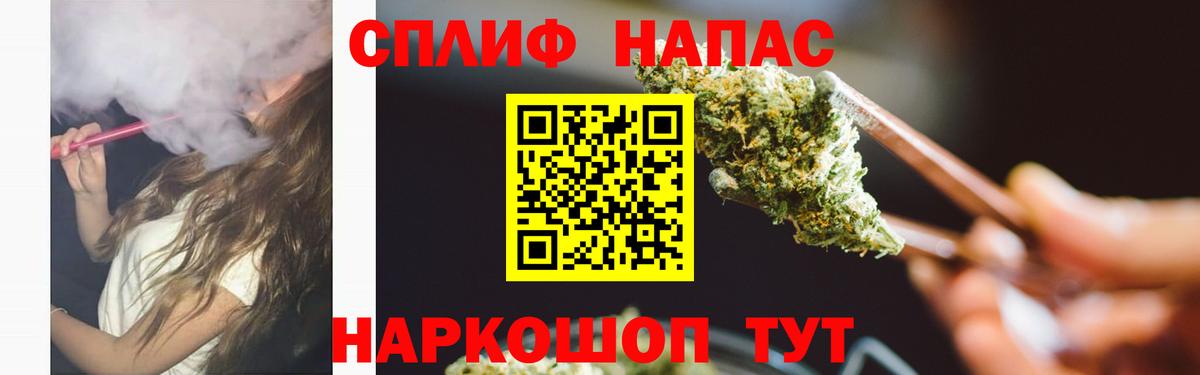 Марихуана ГИДРОПОН Богородск